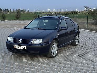 ender s: Volkswagen Bora: 2000 г., 2 л, Бензин, Седан — 1