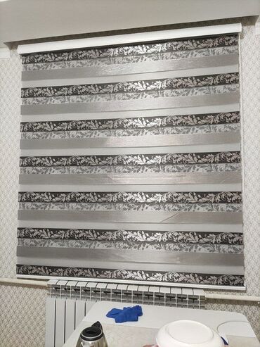 Жалюзи и рольшторы: Штора рулонная макси системы «День-Ночь» коллекции «Стандарт» - это — 19