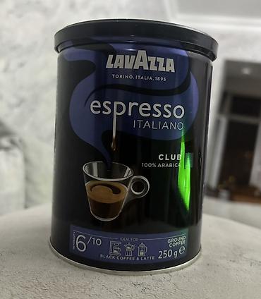 temiz bal: Lavazza Espresso Italiano Club – üyüdülmüş qəhvə - Mənşə: Torino — 1