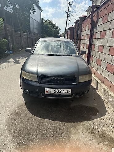 nardo grey: Audi A4: 2002 г., Автомат, Бензин, Седан — 4