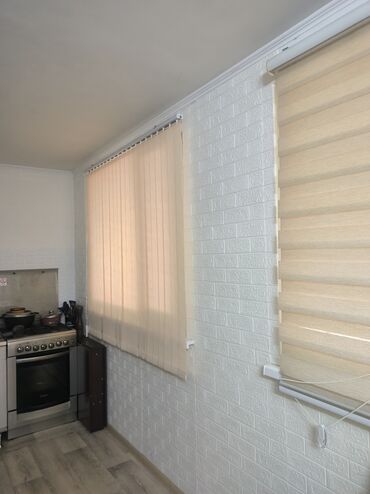 Жалюзи и рольшторы: Мы занимаемся производством вертикальных жалюзей, ролл-штор, жалюзи — 20