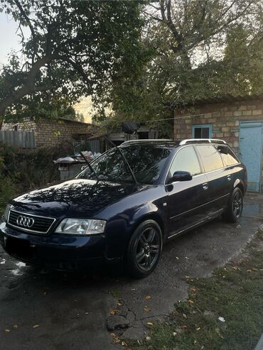 Audi: Audi A6: 1998 г., 2.4 л, Автомат, Бензин, Универсал