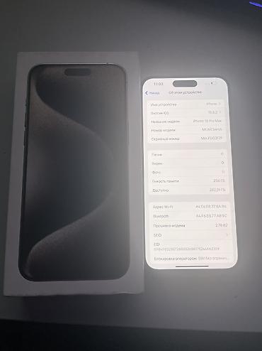 Apple iPhone: IPhone 15 Pro Max, Б/у, 256 ГБ, Natural Titanium, Коробка, 86 % — 7