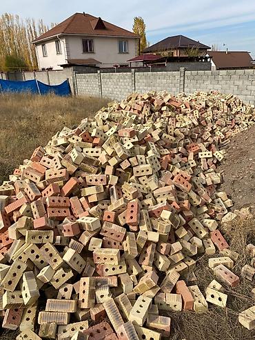 рефленный лист: Пустотелый, дырчатый, Жженый кирпич, Полублок, 250×120×90 — 2