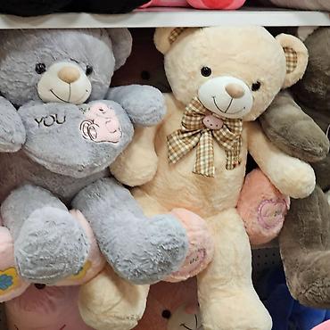 Plush Toys: Plišani medvedi – veliki, mekani i nežni - Materijal — 2