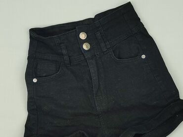 Kobiety: Bershka, Szorty damskie, rozmiar XS