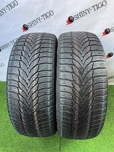 wing: Шины 225 / 50 / R 18, Зима, Б/у, Пара, Легковые, Nexen — 1
