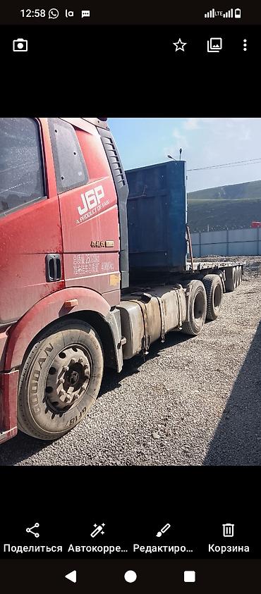 Прицепы и полуприцепы: Прицеп, Krone, от 12 т — 9