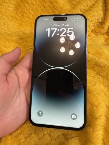iphone 14 pro max бесплатно: IPhone 14 Pro Max, Б/у, 256 ГБ, Deep Purple, Зарядное устройство, Защитное стекло, Чехол, 100 %
