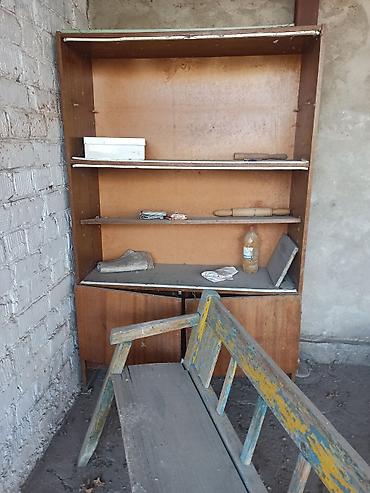 кыргыз кийим: Сервант, Колдонулган — 1