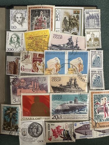 Markalar: Markalar — 23