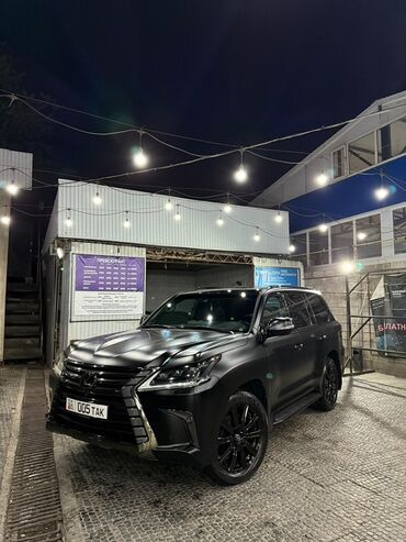 домкрат для машины цена: Lexus LX: 2021 г., 5.7 л, Автомат, Бензин, Внедорожник