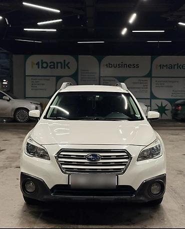 Subaru: Subaru Outback: 2017 г., 2.5 л, Вариатор, Бензин, Универсал — 1