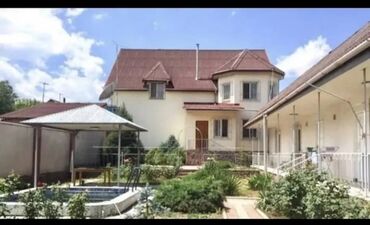 продам дом киргизия 1: 400 м², 11 комнат