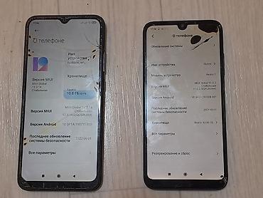 honor magic 6: Redmi, Redmi 9C, Б/у, 32 ГБ, цвет - Черный, 2 SIM — 3