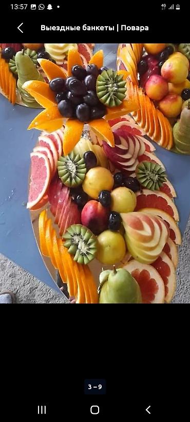 все для кухни: Выездные банкеты | Повара | Фуршетный стол — 2