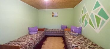 Продажа домов: Дом, 100 м², 4 комнаты, Собственник — 16