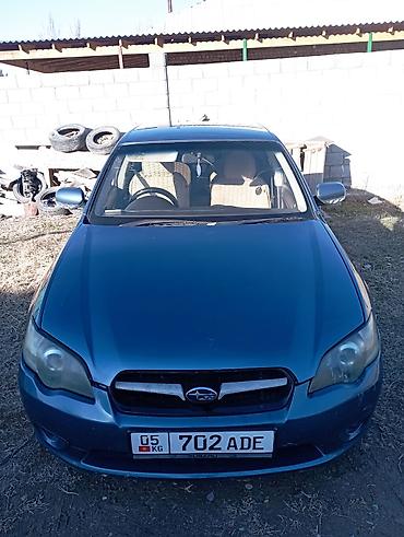кузоф: Subaru Legacy: 2004 г., 2 л, Автомат, Бензин, Седан — 3