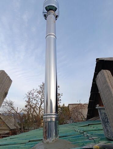 Чистка дымохода: ПРОФЕССИОНАЛЬНАЯ ЧИСТКА КОНТРАМАРОК,ПЕЧЕЙ,КАМИНОВ,РУССКИХ ПЕЧЕЙ — 14