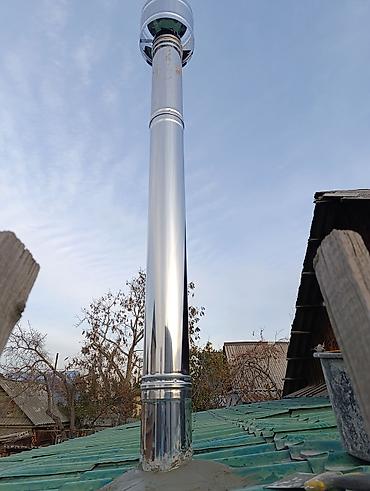 Чистка дымохода: Профессиональная чистка дымоходов - Выезд в любое место. - Очистка — 18