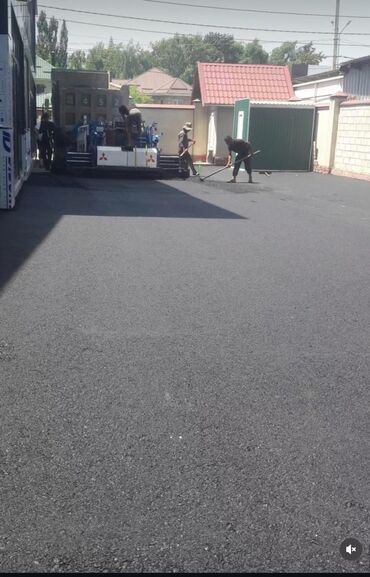 Кладка: Укладка асфальта Больше 6 лет опыта — 26