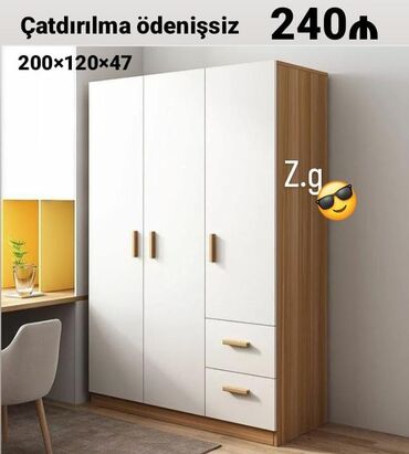 Rəflər: Yeni, Düz dolab, Qarderob, paltar dolabı