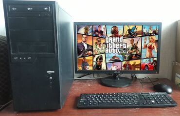 игровой комьютер: Компьютер, Оюндар үчүн