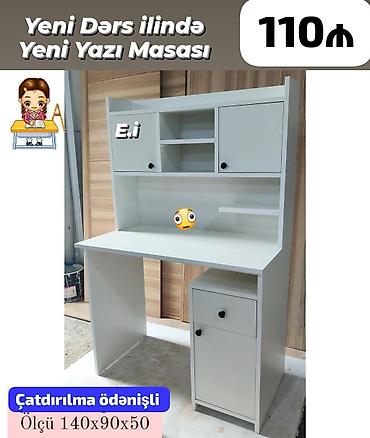 işlənmiş masa dəsti: Is masası — 1