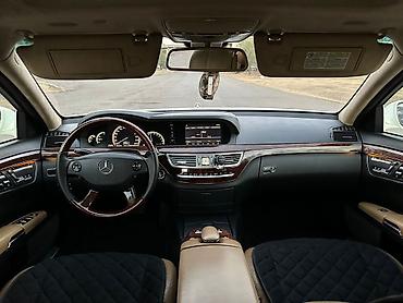 Mercedes-Benz: Mercedes-Benz S-Class: 2007 г., 5.5 л, Автомат, Бензин, Седан — 8