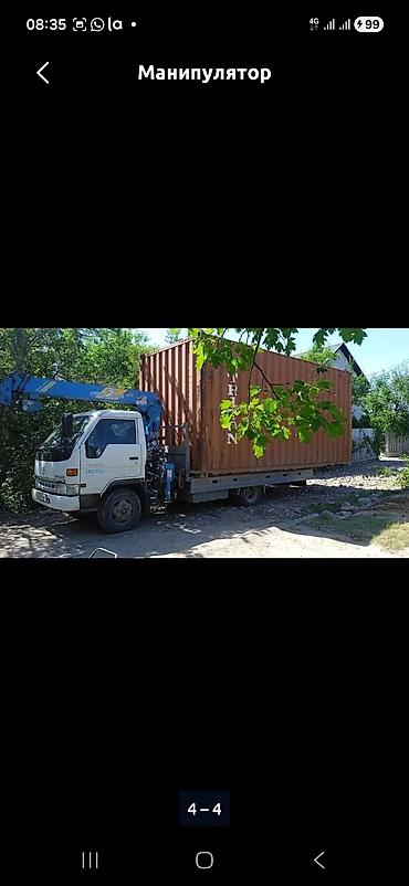 услуги манипулятора: Услуги манипулятора - Перевозка и погрузка/выгрузка негабарита и — 1