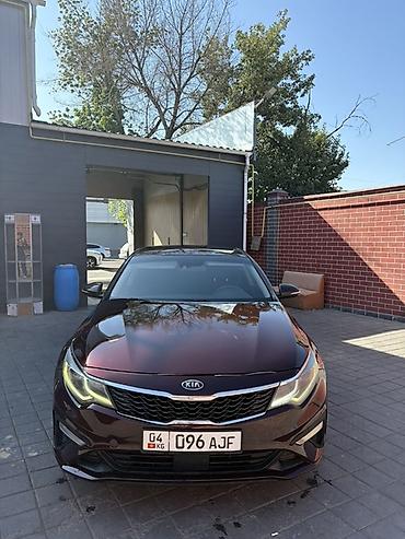 thinkdiag 2: Kia Optima: 2019 г., 2.4 л, Автомат, Бензин, Седан — 2