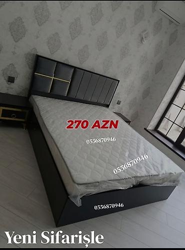 onluk: İkinəfərlik, Bazasız, Ödənişli matras, Siyirməsiz, Rusiya, Taxta — 1