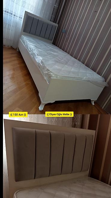 Yeni, Təknəfərlik çarpayı, Bazasız, Matras ilə, Siyirməsiz, Rusiya lalafo.az -da Yeni, Təknəfərlik çarpayı, Bazasız, Matras ilə, Siyirməsiz, Rusiya