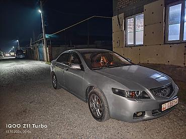 Honda: Honda Accord: 2005 г., 2 л, Автомат, Бензин, Седан — 2