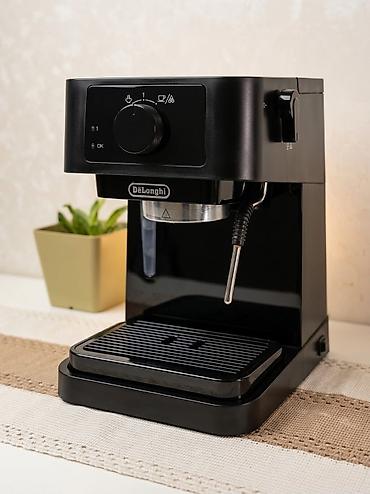 Профессиональные кофемашины: DeLonghi qəhvəbişirən. Çox az istifadə olunub Brend:	DeLonghi — 1