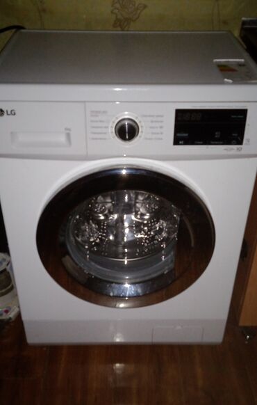 продаю стиральной машины: Стиральная машина LG, Новый, Автомат, До 6 кг