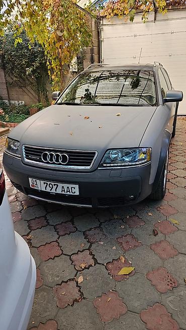 ауди аллроуд: Audi Allroad: 2002 г., 2.7 л, Автомат, Бензин, Универсал — 2
