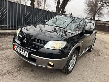 Mitsubishi: Mitsubishi Outlander: 2005 г., 2.4 л, Автомат, Газ, Универсал — 8