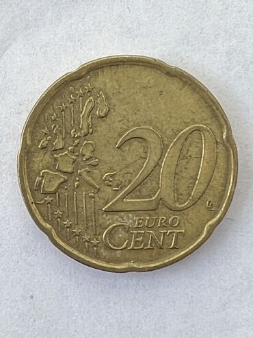 Əskinaslar: Diqqetle oxuyun SATILIR hamisi birlikde — 21