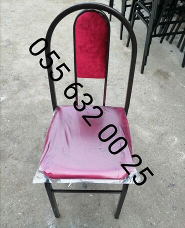 Sifarişlə restoran stulları: Metal, Ukrayna, Pulsuz quraşdırılma, Zəmanətli, Kredit yoxdur — 17