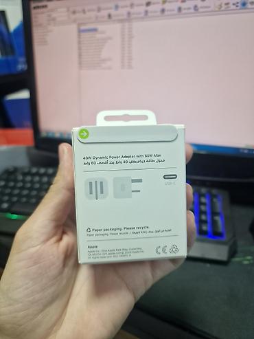 ipad apple: Apple 40W Dynamic Power Adapter (Model A3353) Xüsusiyyətlər: - Ümumi — 2