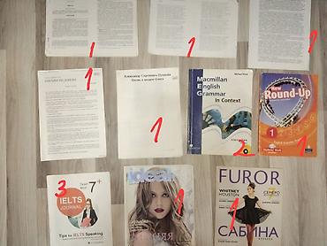 Məktəb dərslikləri: Книги бу и новые дёшево. разный жанр: художественная литература — 9