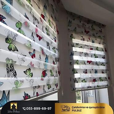 Jalüzlər: Jalüzlər — 13