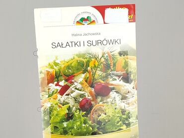 Book, genre - Non-fiction, condition - Very good