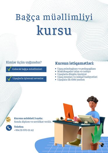 Tikinti və təmir: Məktəbəqədər və ibtidai sinif hazırlığı, Azərbaycan dili