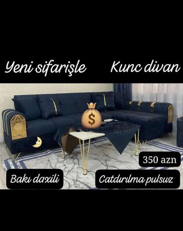 Çarpayılar: Künc divan