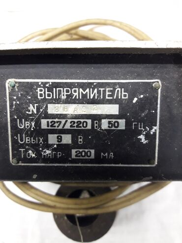 бытовая техника на кухне: Другая бытовая техника