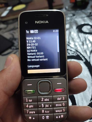 nokia 2 1: Nokia C2, 32 GB, rəng - Boz, Düyməli — 4