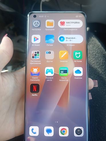 huawei ultimate: Xiaomi, Mi 11 Ultra, Новый — 3