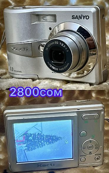 Карты памяти: Продаи коллекцию цифровых фотоаппаратов все в рабочем состоянии так — 41